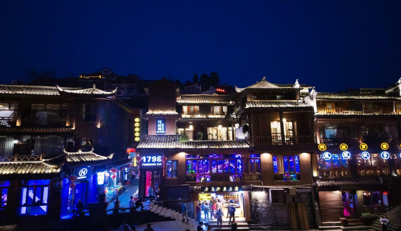 Fenghuang Slowly Time Inn Luaran gambar