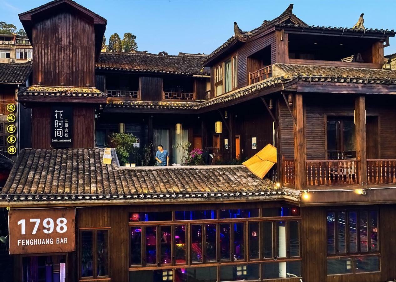 Fenghuang Slowly Time Inn Luaran gambar