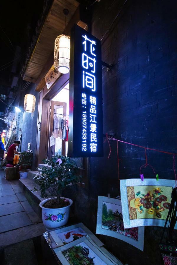 Fenghuang Slowly Time Inn Luaran gambar